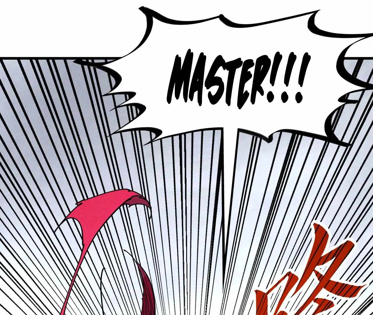 The Eternal Supreme Chapter 424 21